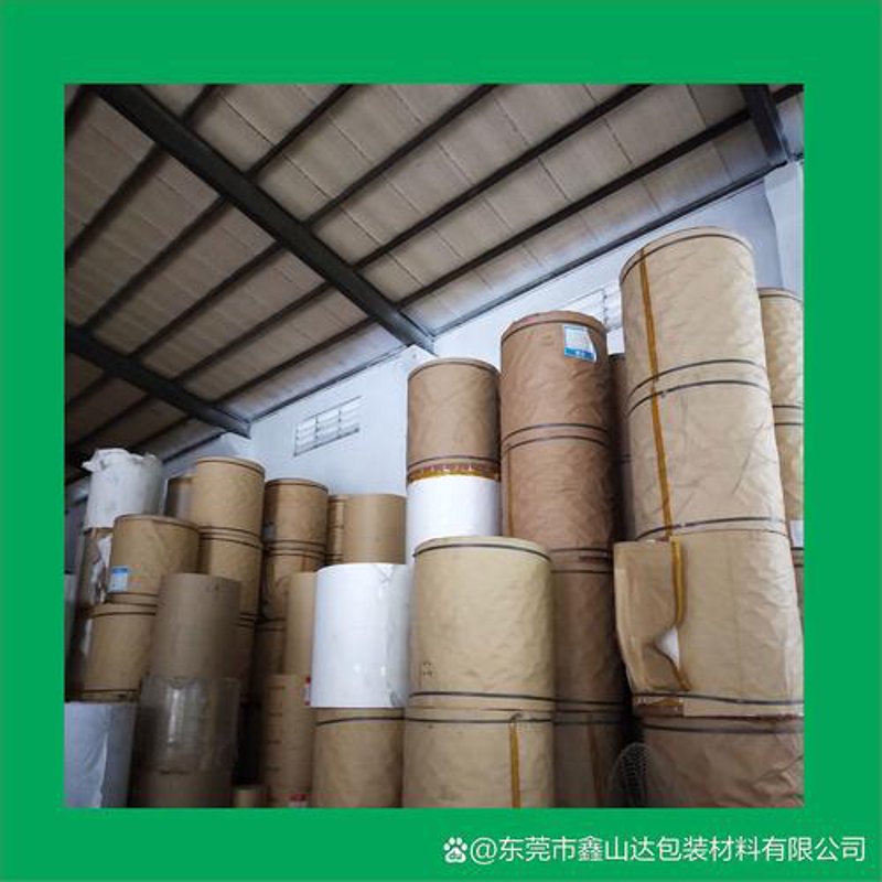 电商代运营服务：在数字化浪潮中乘风破浪